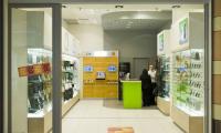 Sferis - Galeria Mokotów Warszawa