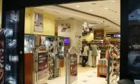 Lublin Plaza - Empik