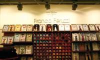 Franco Feruzzi - CH Factory Warszawa