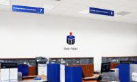 Bank PKO BP, Warszawa